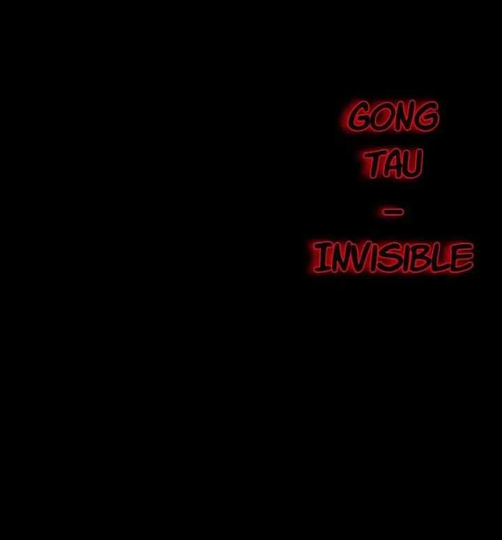 The Descent Of The Patriarch chapter 85 page 25