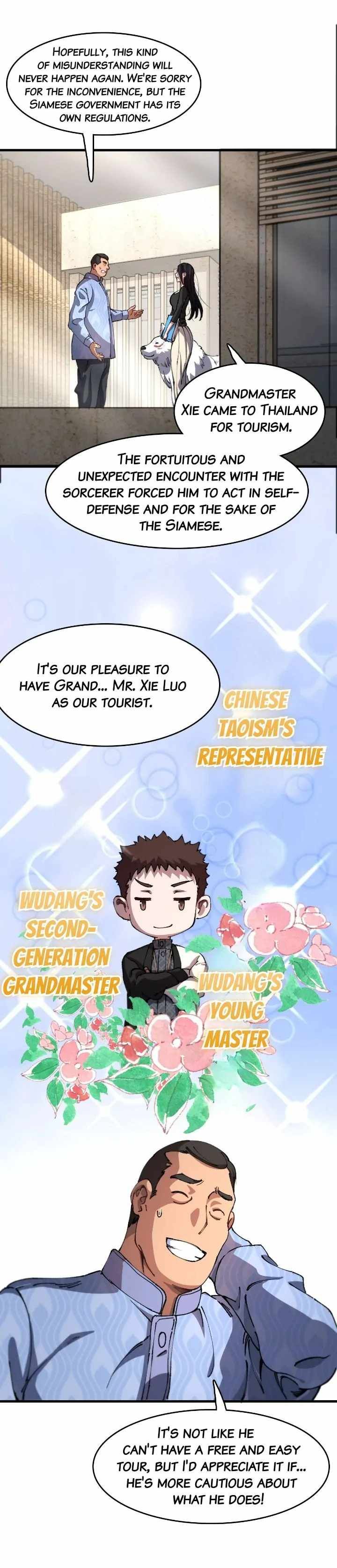 The Descent Of The Patriarch chapter 86 page 15