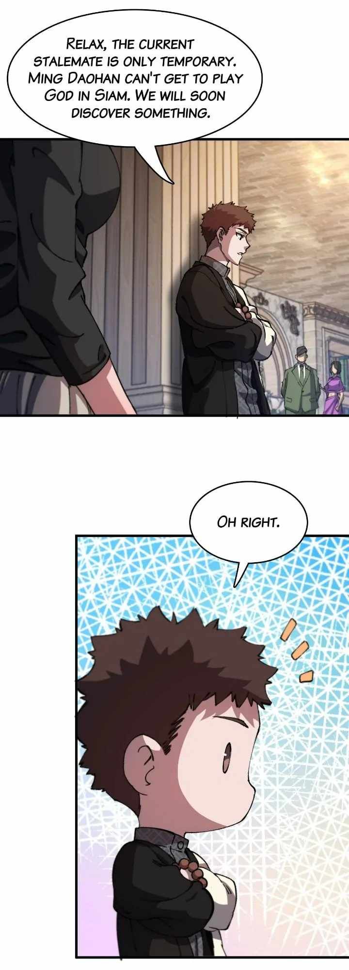 The Descent Of The Patriarch chapter 87 page 17