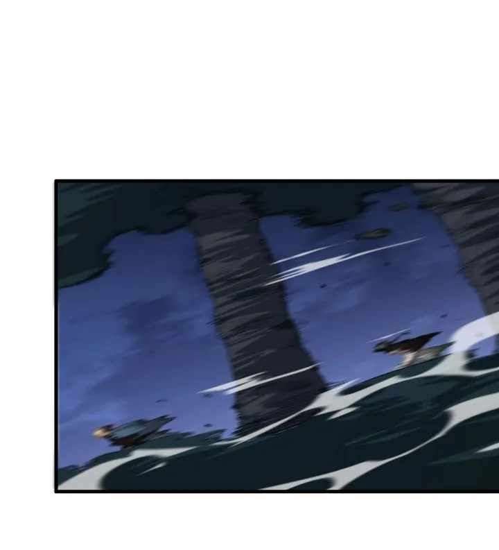 The Descent Of The Patriarch chapter 88 page 15