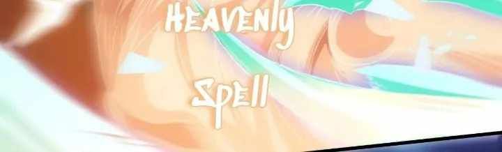 The Descent Of The Patriarch chapter 89 page 23