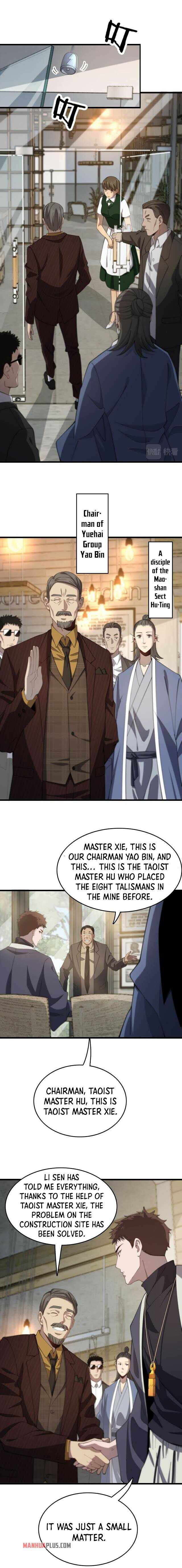 The Descent Of The Patriarch chapter 9 page 6