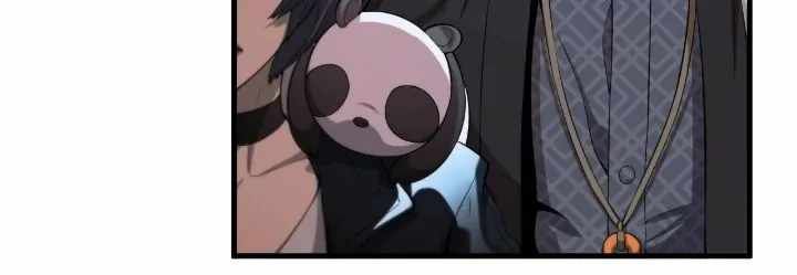 The Descent Of The Patriarch chapter 94 page 2