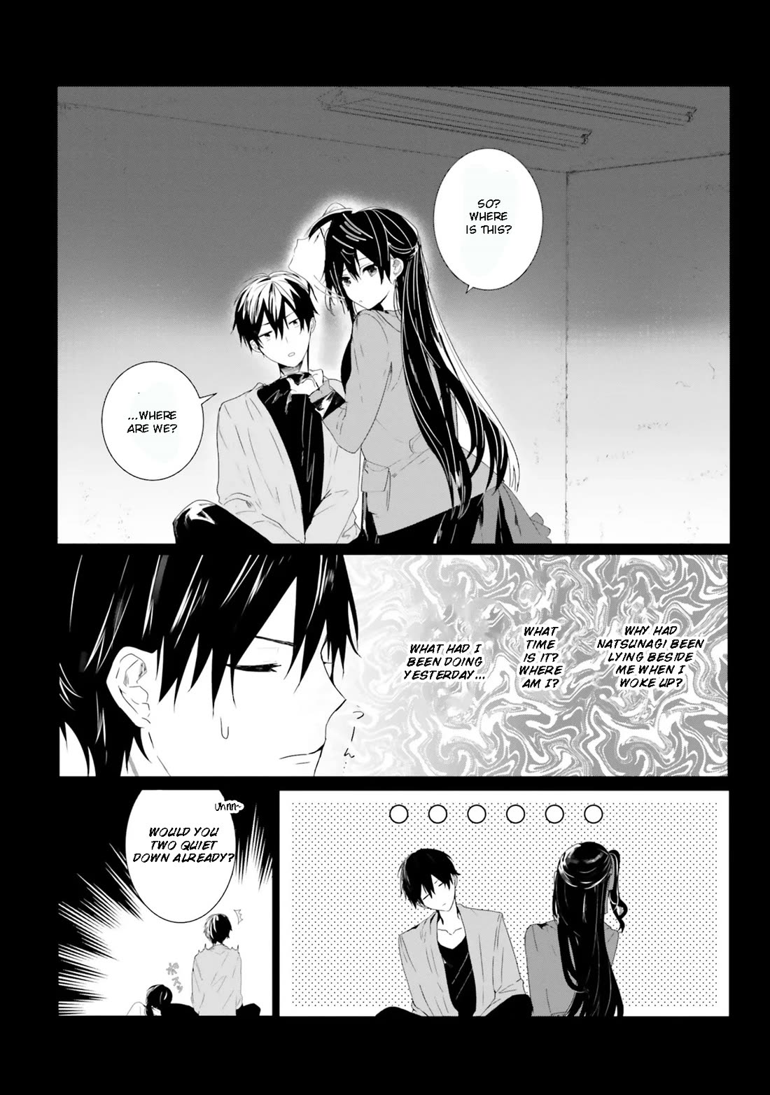 The Detective Is Already Dead - The Lost Memory chapter 1 page 12