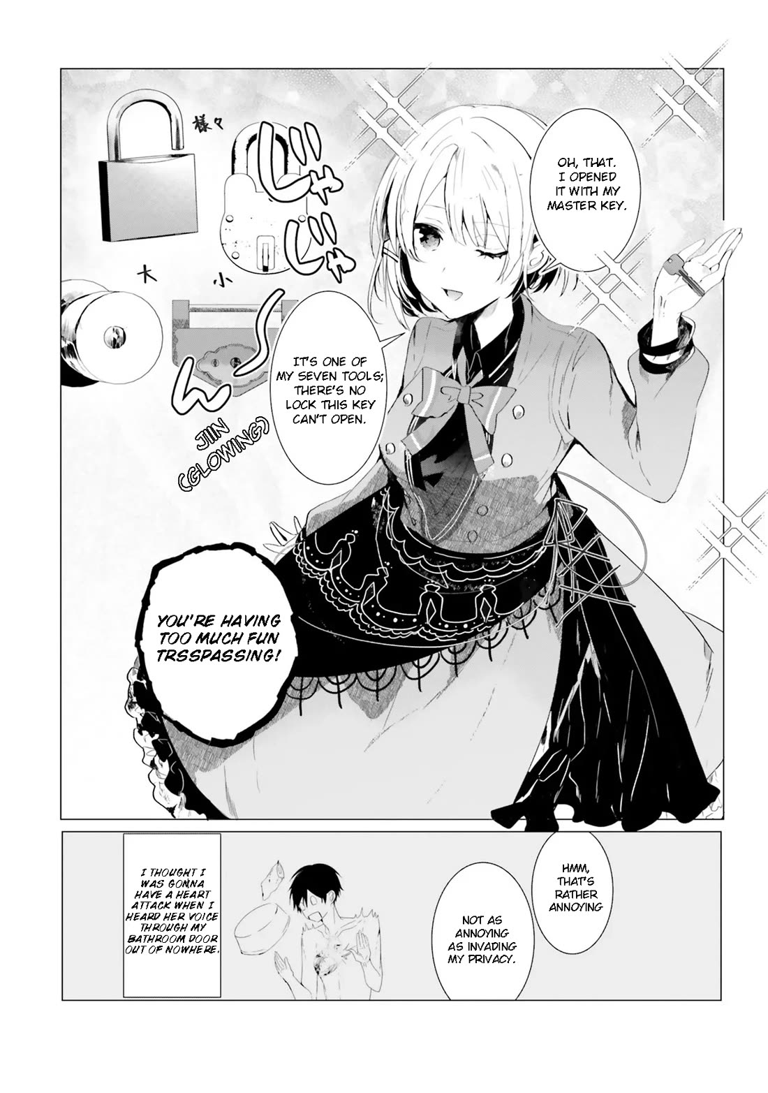The Detective Is Already Dead - The Lost Memory chapter 1 page 30