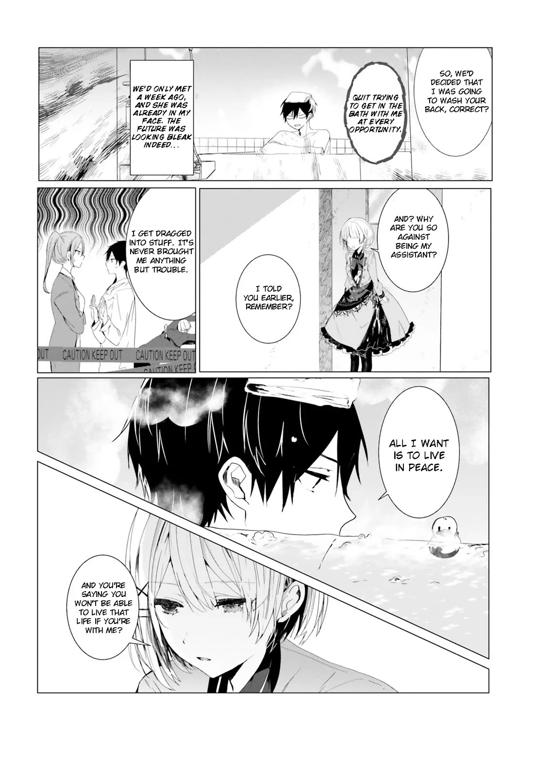 The Detective Is Already Dead - The Lost Memory chapter 1 page 31