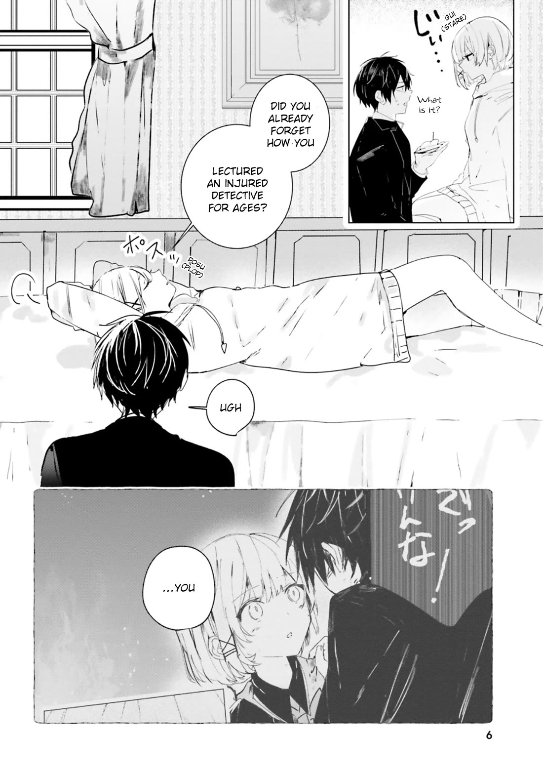 The Detective Is Already Dead - The Lost Memory chapter 10 page 6