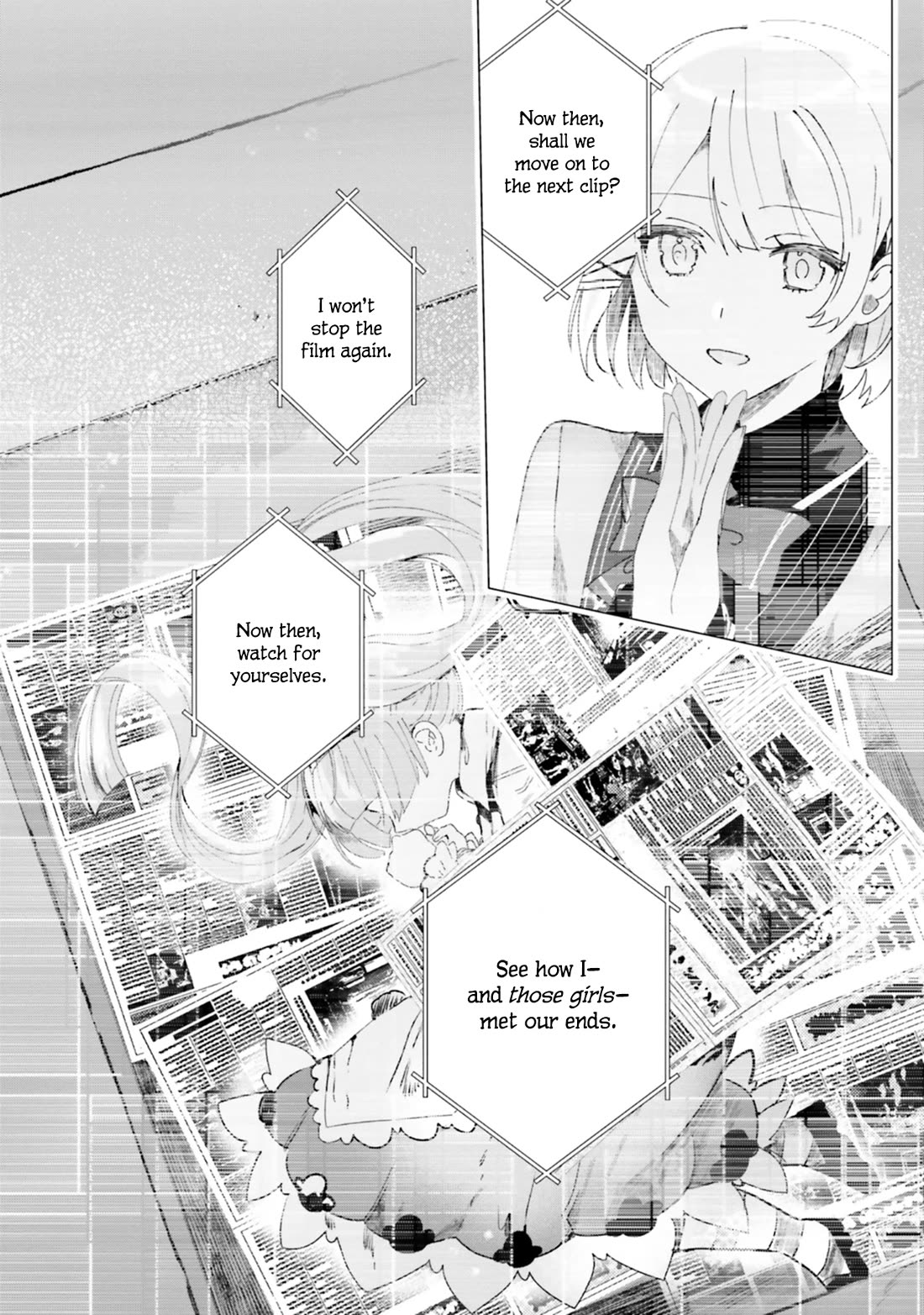 The Detective Is Already Dead - The Lost Memory chapter 11 page 6