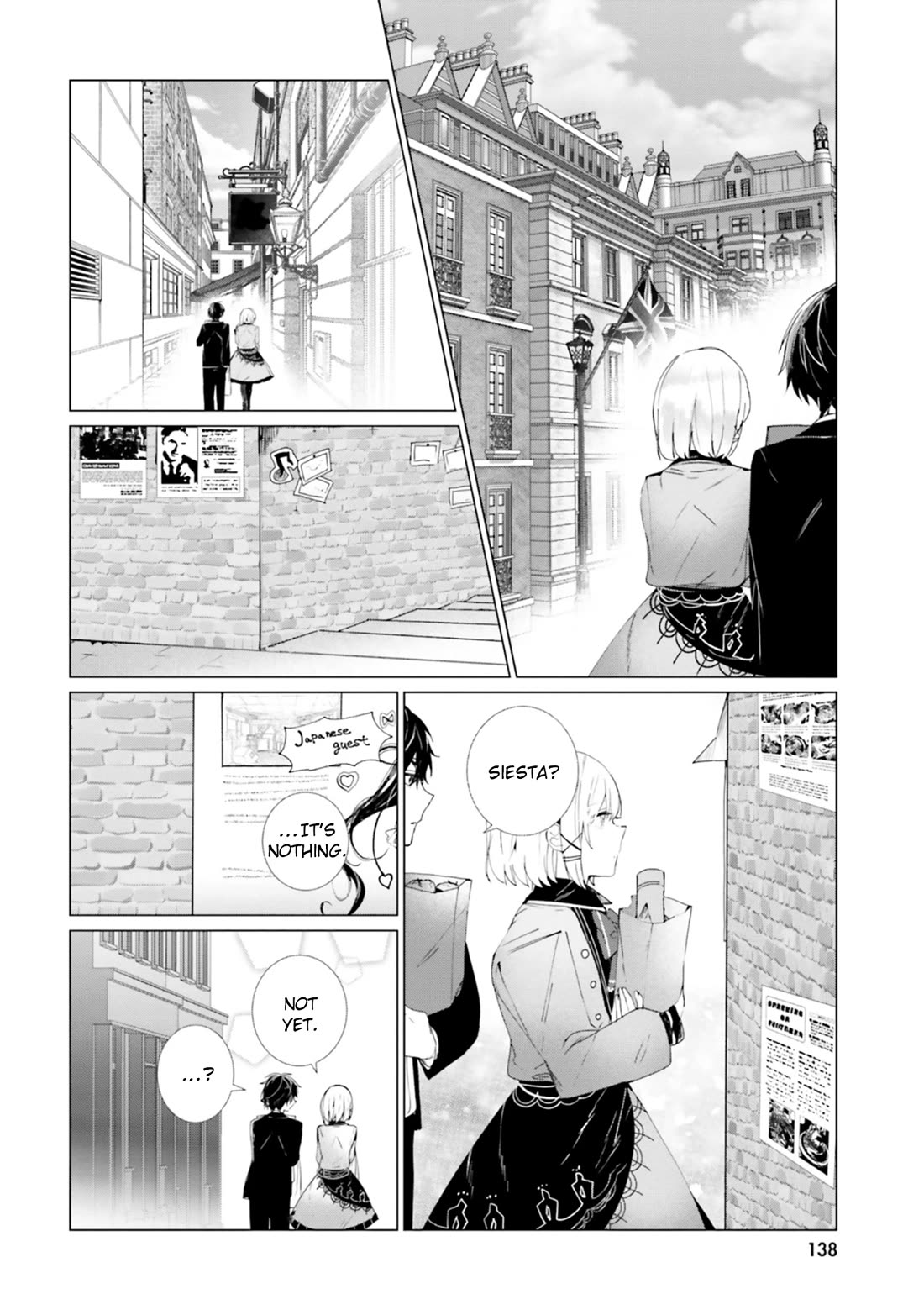 The Detective Is Already Dead - The Lost Memory chapter 14 page 20