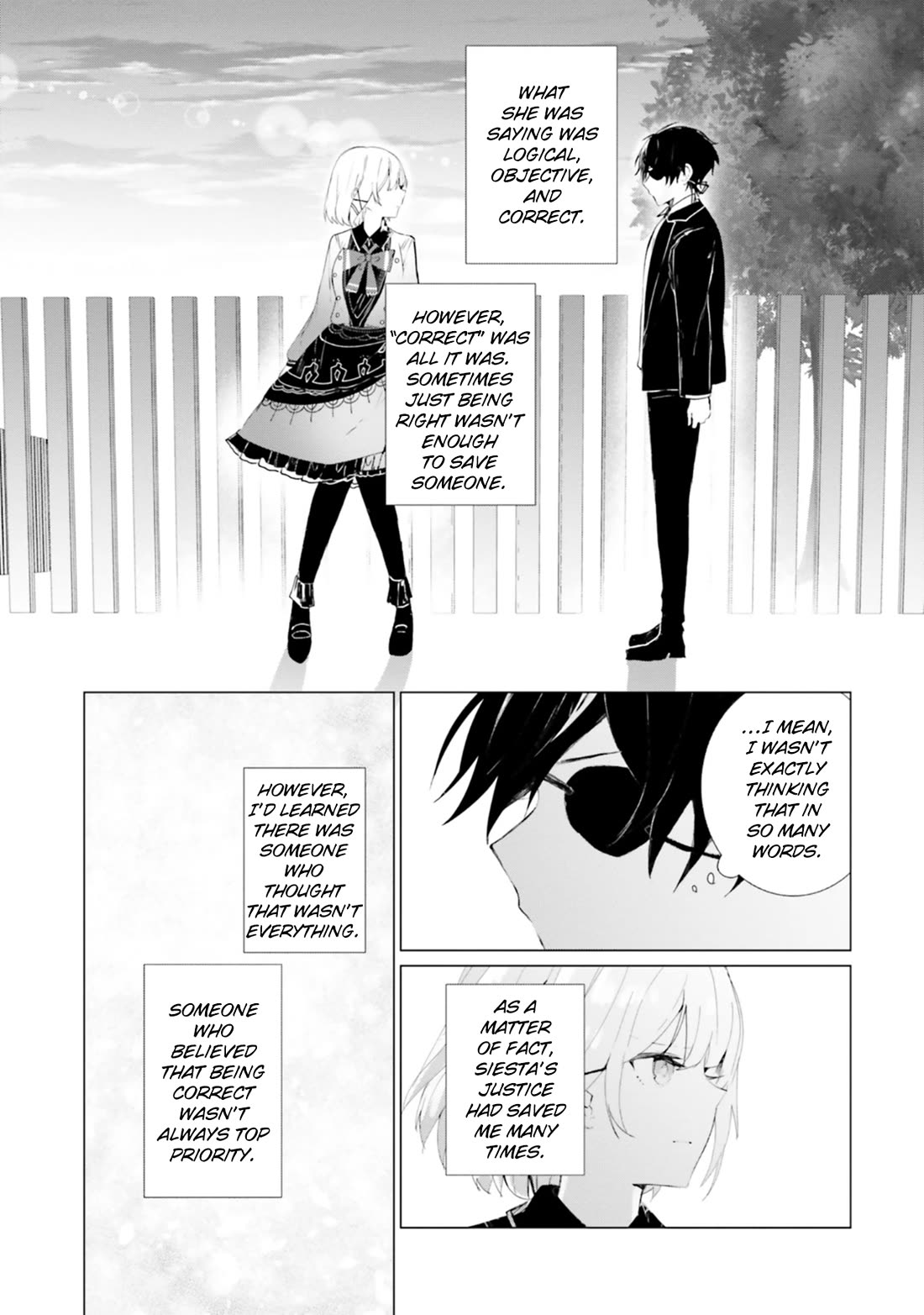 The Detective Is Already Dead - The Lost Memory chapter 15 page 23