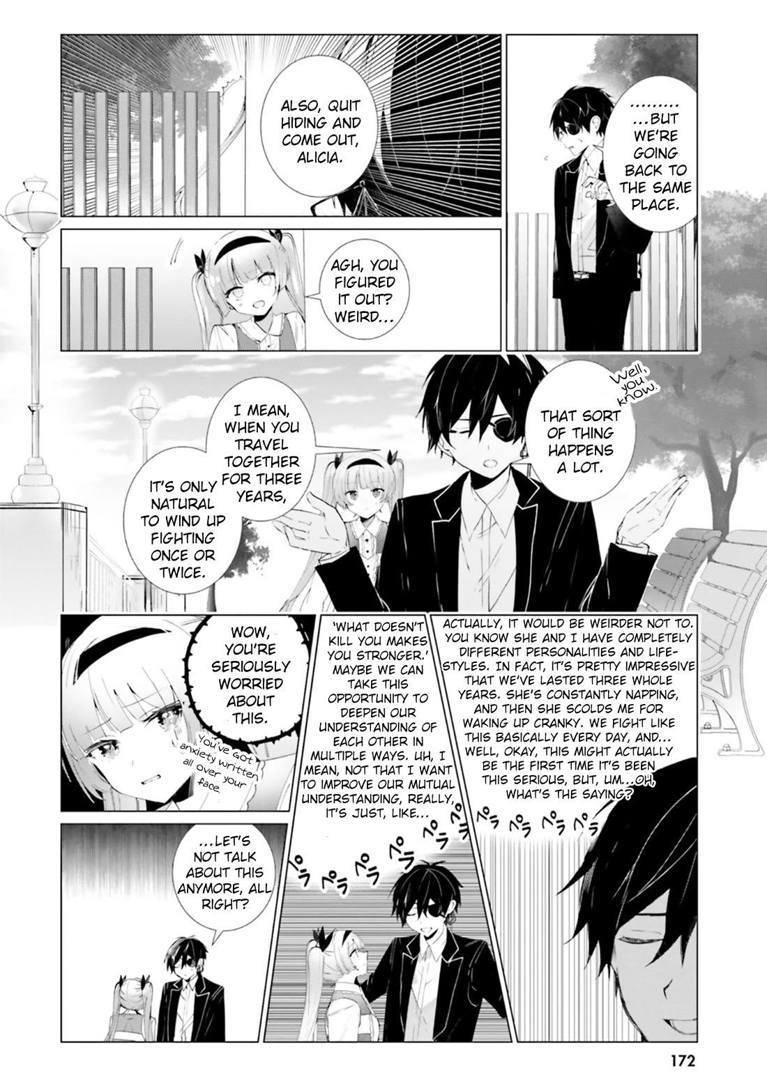 The Detective Is Already Dead - The Lost Memory chapter 15 page 26
