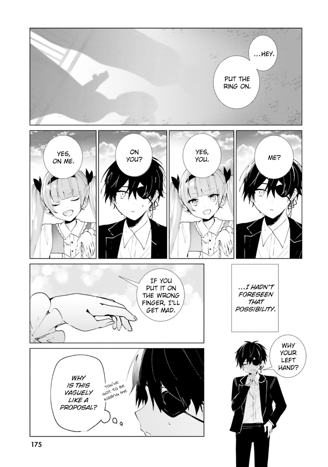 The Detective Is Already Dead - The Lost Memory chapter 15 page 29