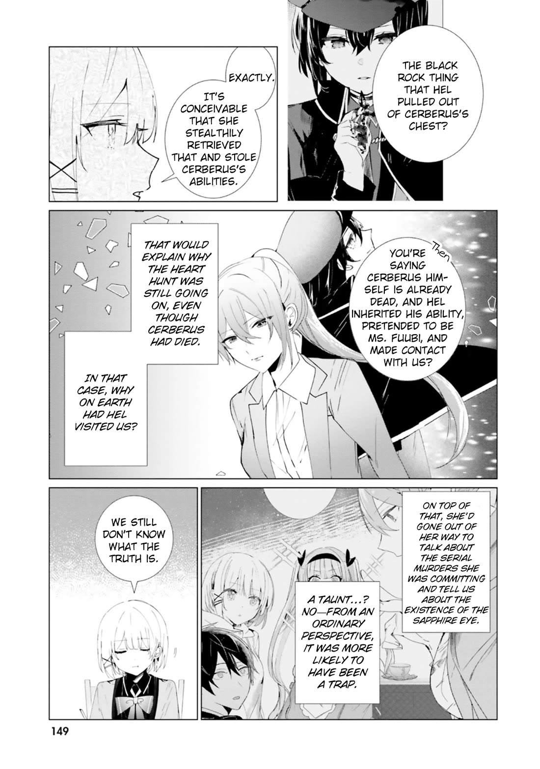 The Detective Is Already Dead - The Lost Memory chapter 15 page 3