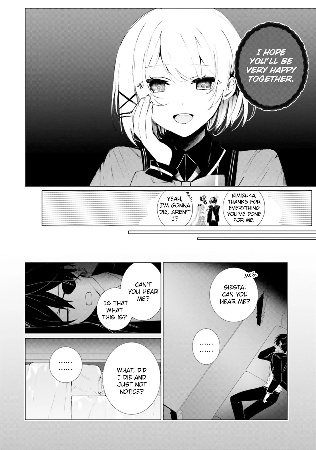 The Detective Is Already Dead - The Lost Memory chapter 15 page 32