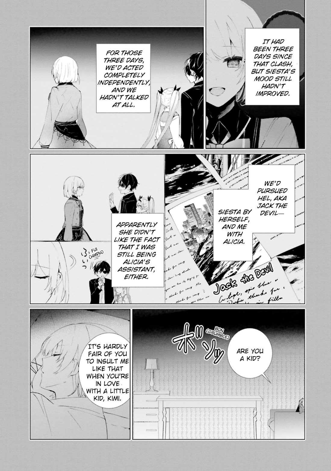The Detective Is Already Dead - The Lost Memory chapter 15 page 33