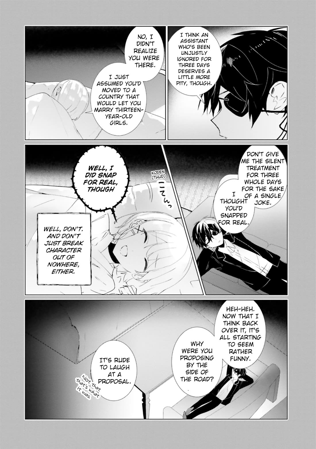 The Detective Is Already Dead - The Lost Memory chapter 15 page 34