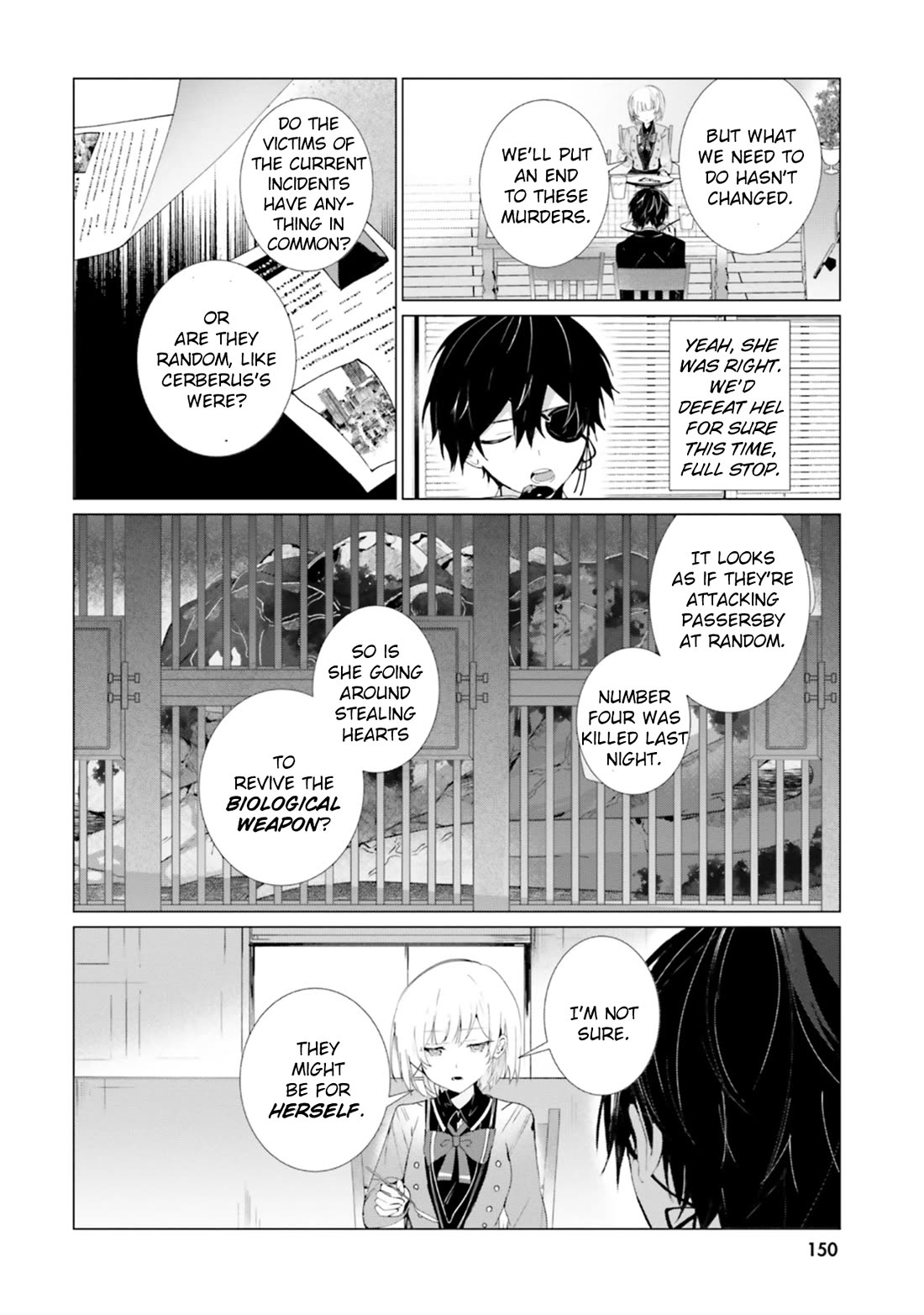 The Detective Is Already Dead - The Lost Memory chapter 15 page 4