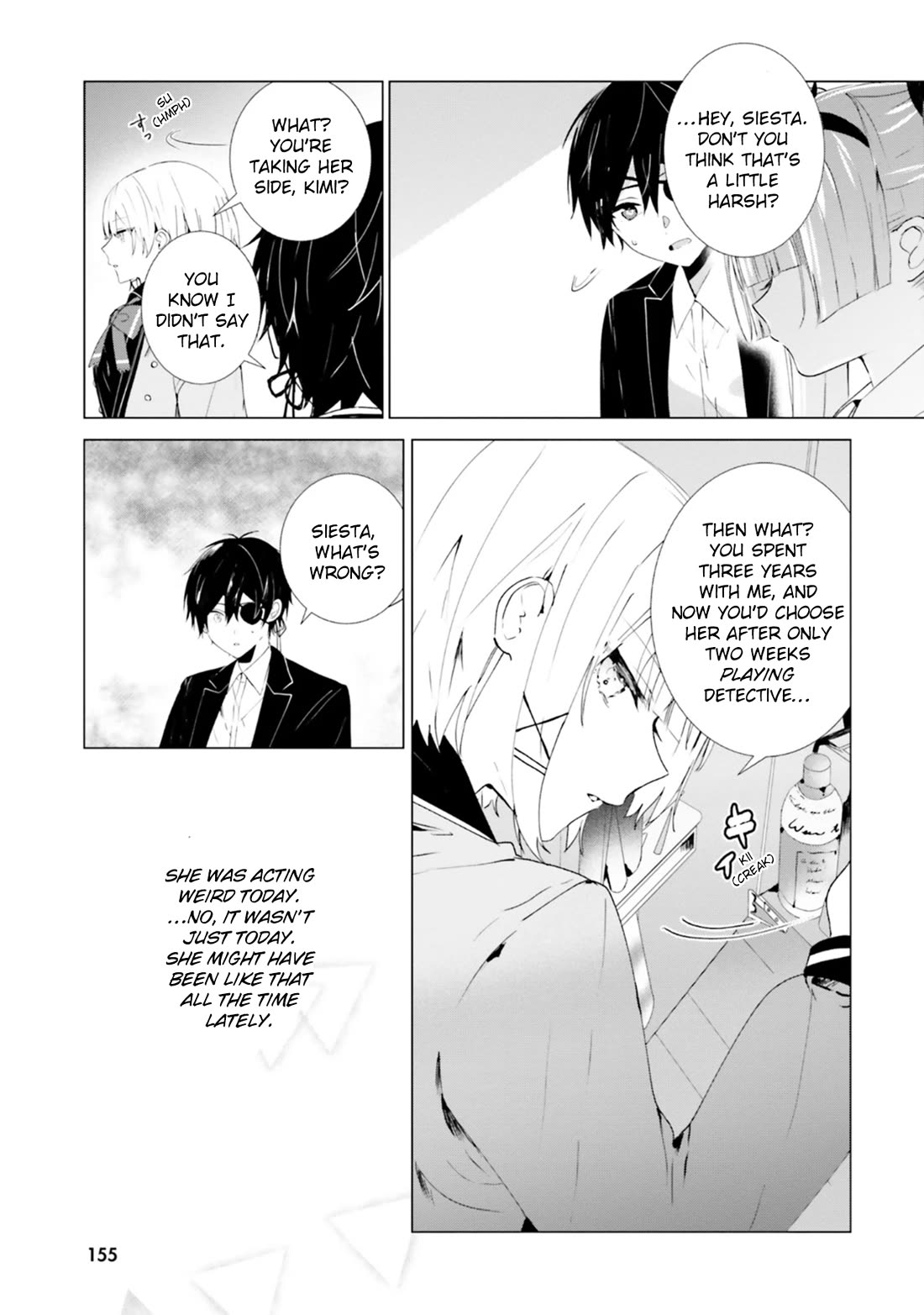 The Detective Is Already Dead - The Lost Memory chapter 15 page 9