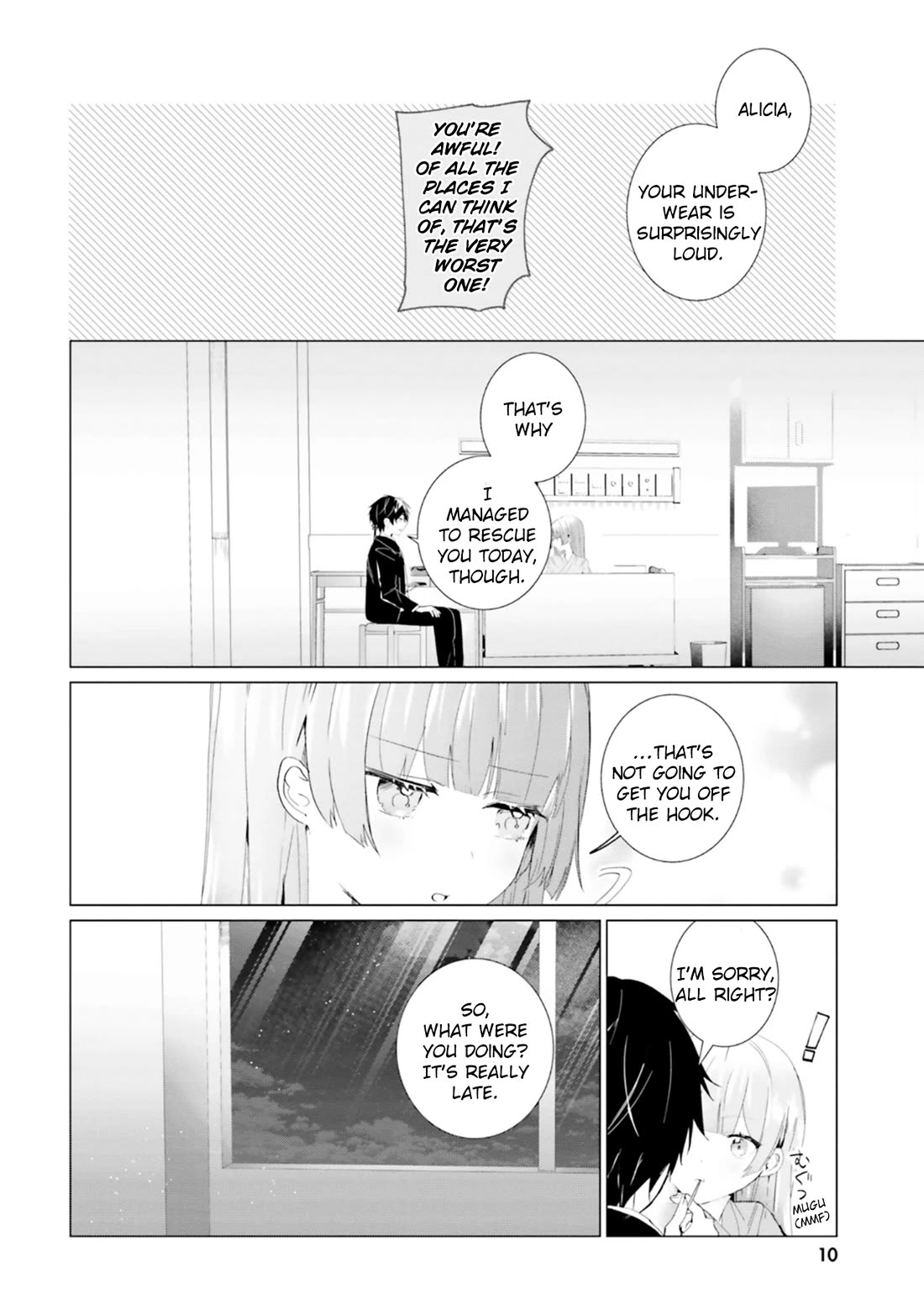 The Detective Is Already Dead - The Lost Memory chapter 16 page 11