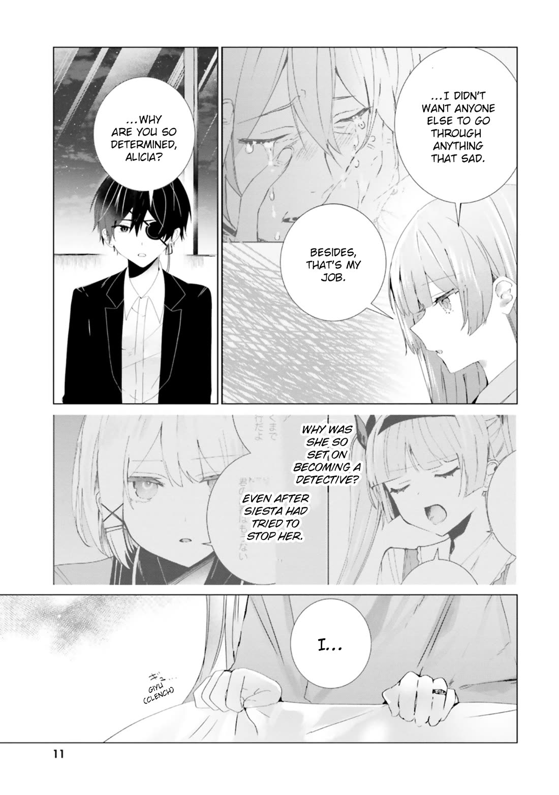 The Detective Is Already Dead - The Lost Memory chapter 16 page 12