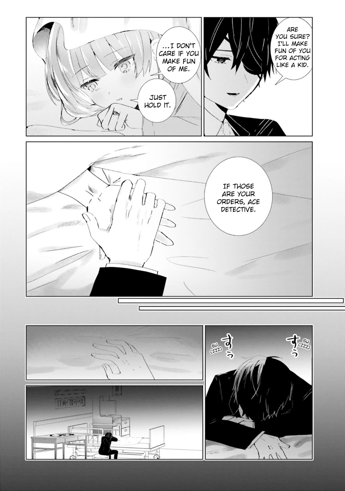 The Detective Is Already Dead - The Lost Memory chapter 16 page 17