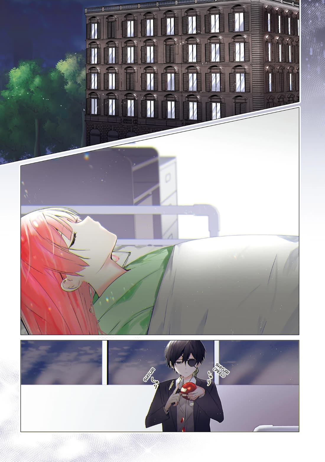 The Detective Is Already Dead - The Lost Memory chapter 16 page 3