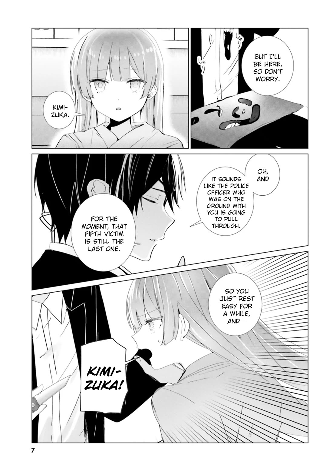 The Detective Is Already Dead - The Lost Memory chapter 16 page 8