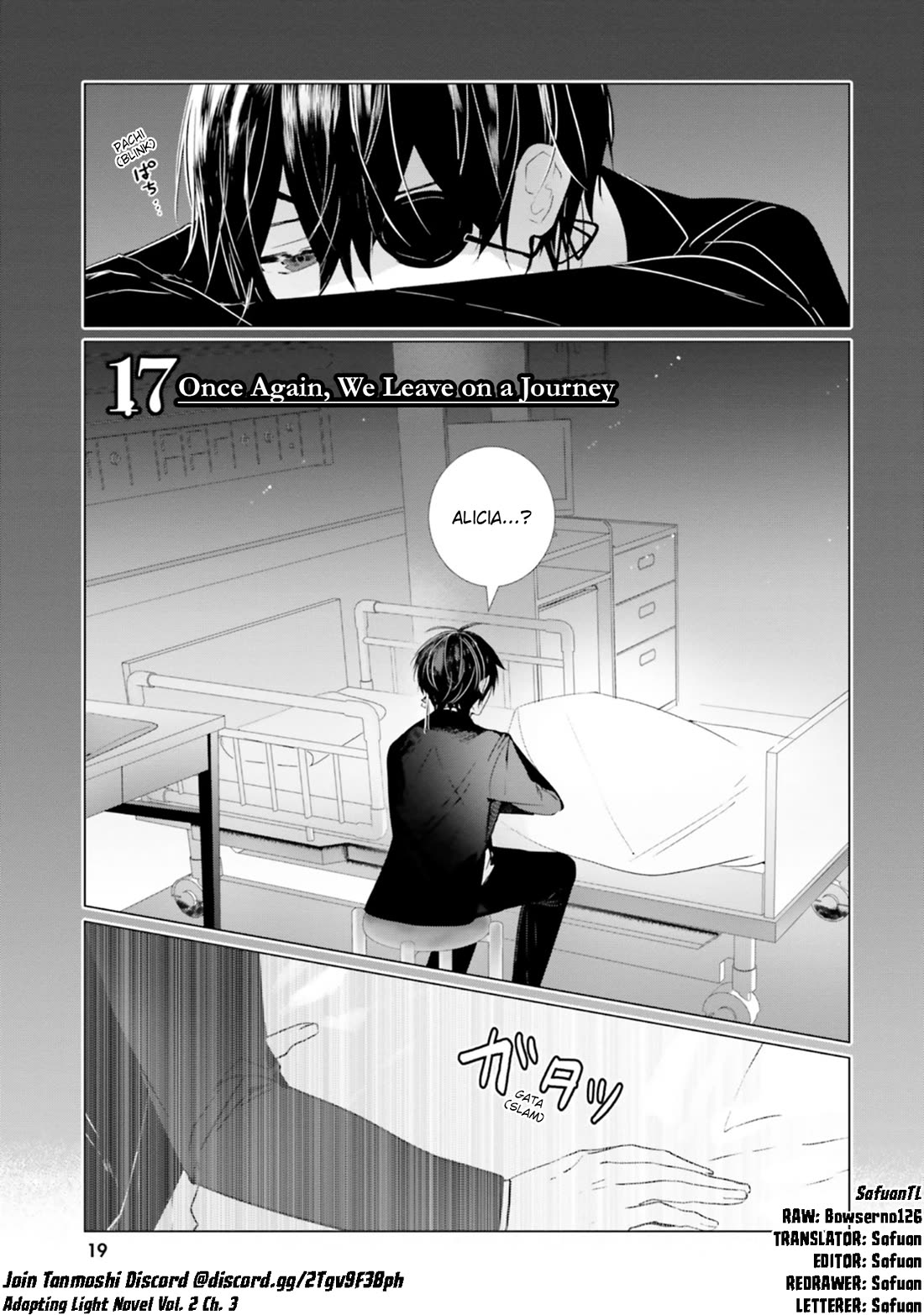 The Detective Is Already Dead - The Lost Memory chapter 17 page 1