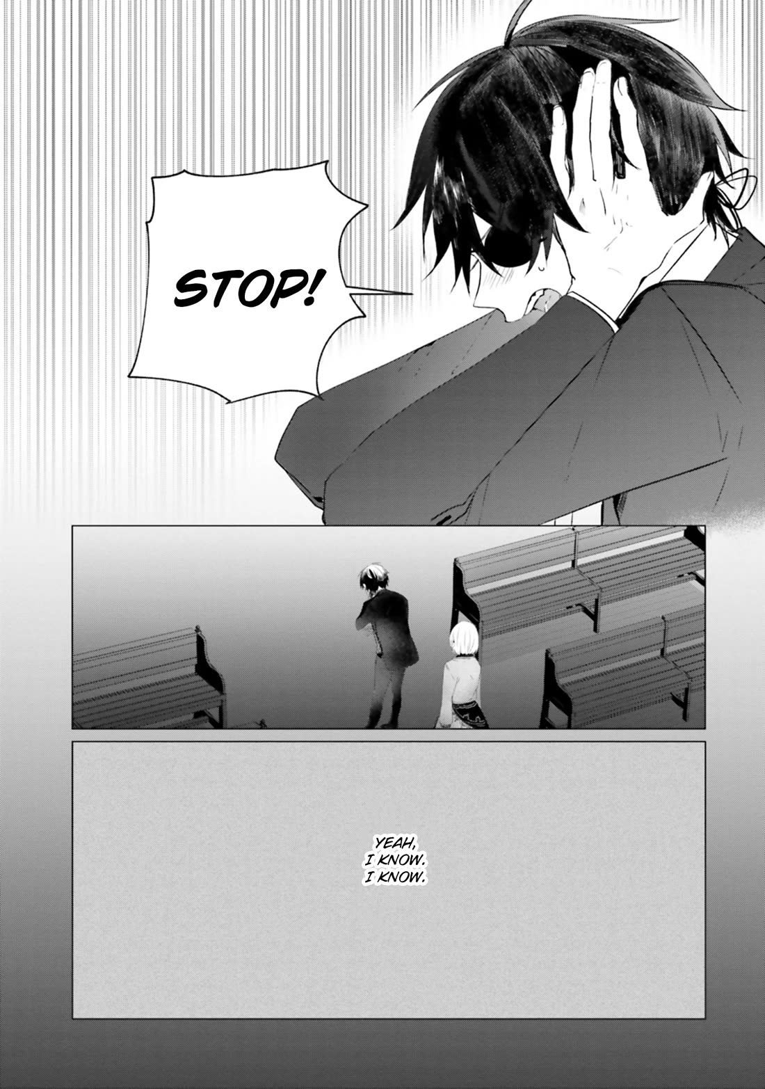 The Detective Is Already Dead - The Lost Memory chapter 17 page 13