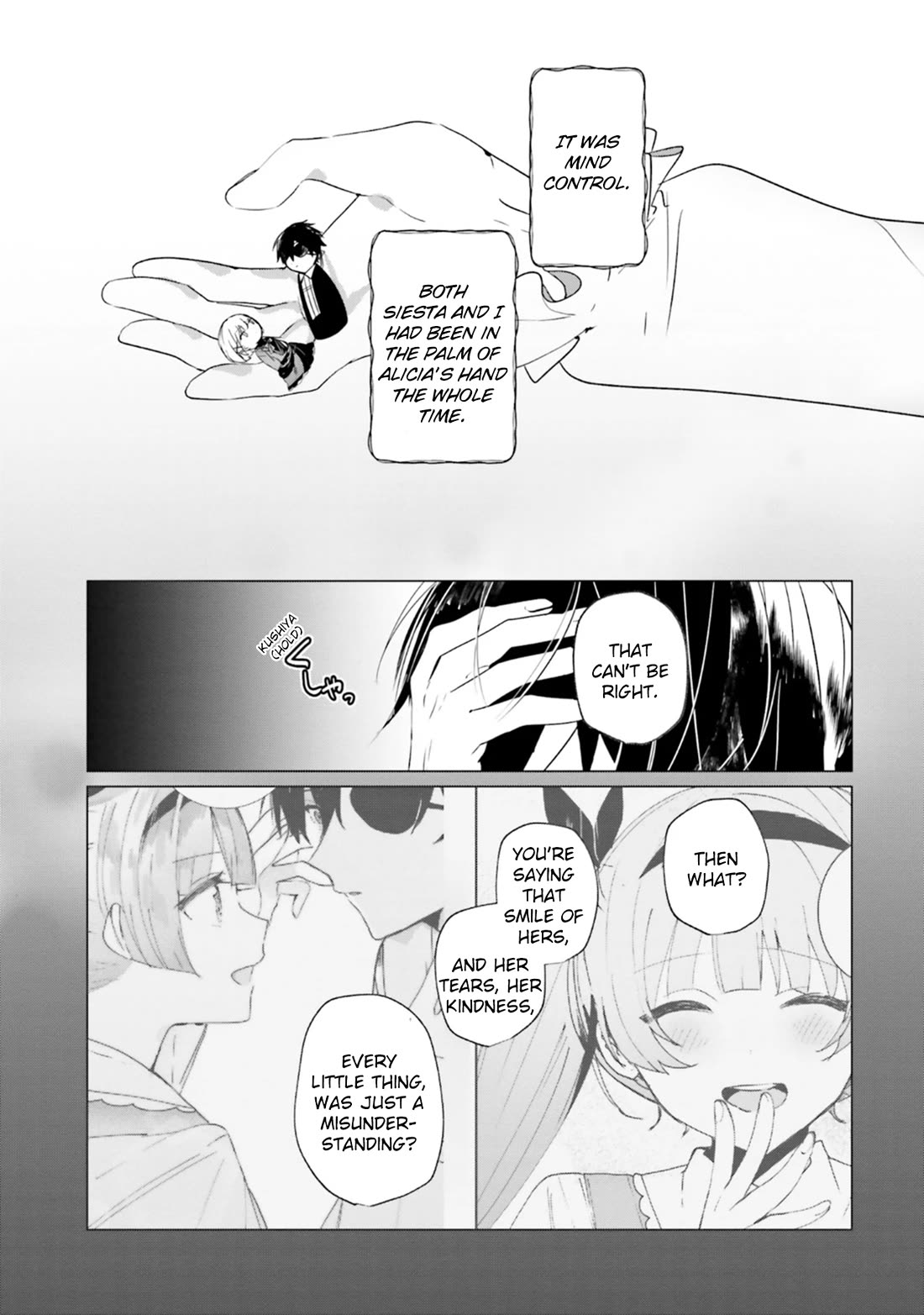 The Detective Is Already Dead - The Lost Memory chapter 17 page 19