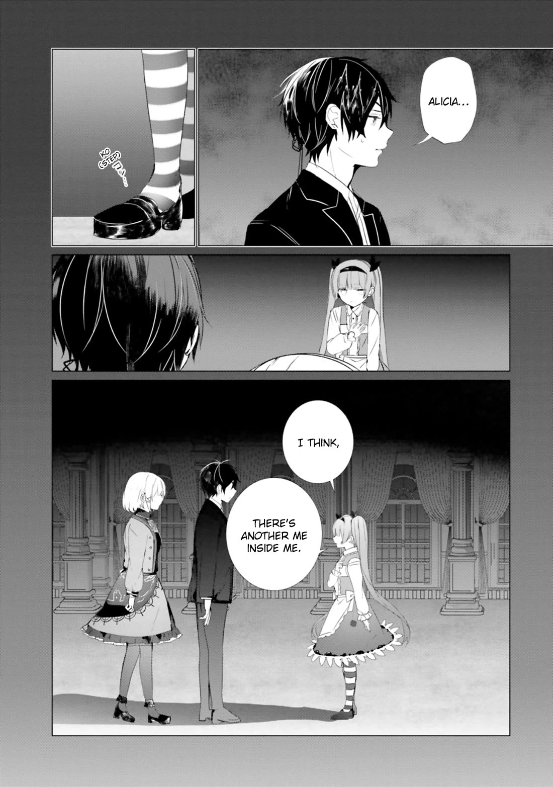 The Detective Is Already Dead - The Lost Memory chapter 17 page 23