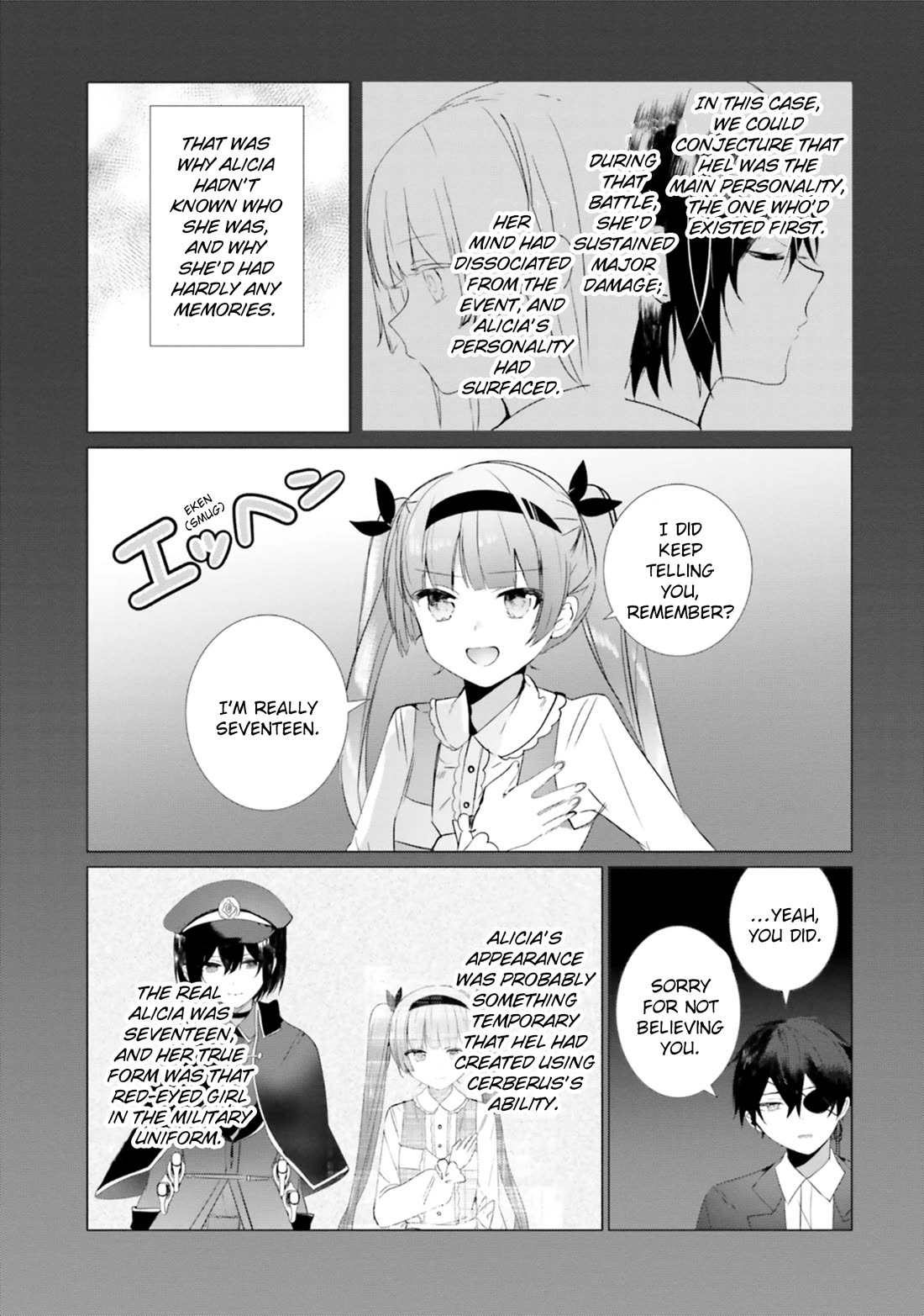 The Detective Is Already Dead - The Lost Memory chapter 17 page 25
