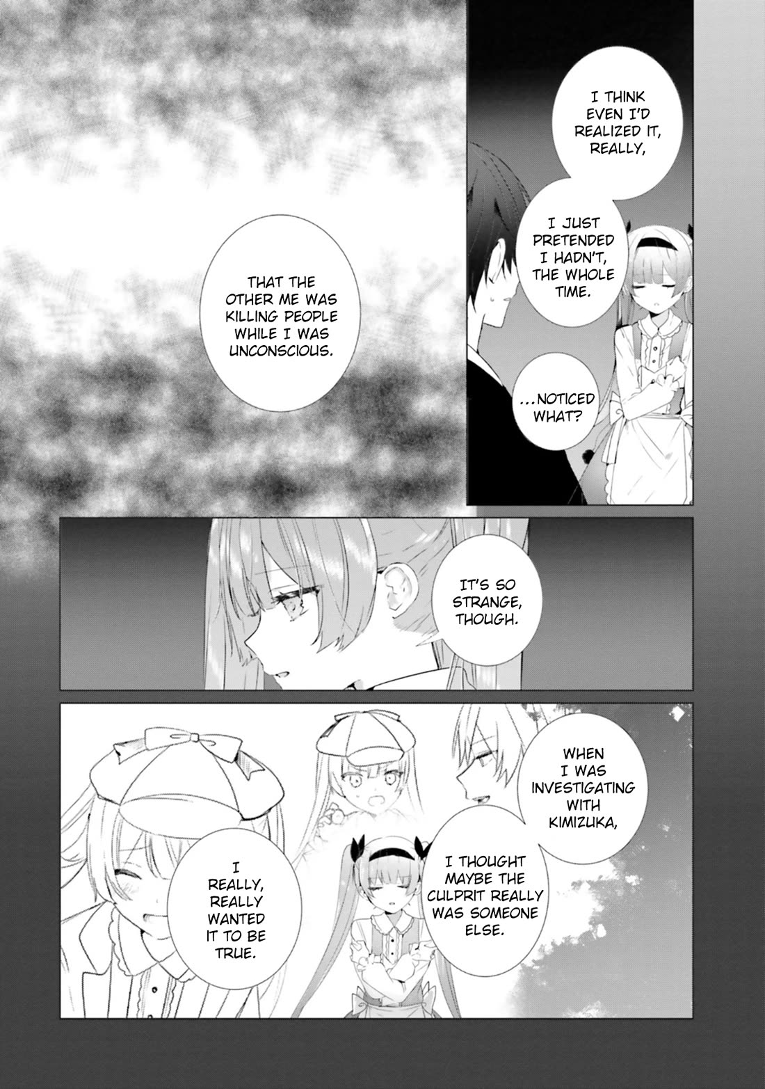 The Detective Is Already Dead - The Lost Memory chapter 17 page 26