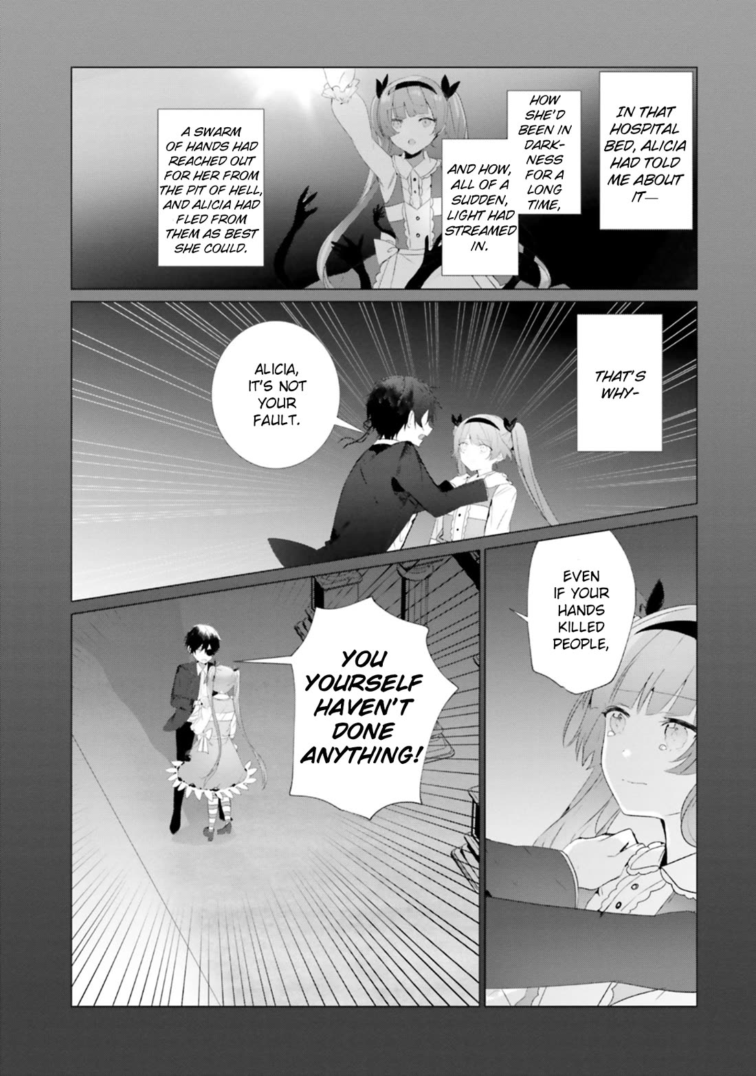 The Detective Is Already Dead - The Lost Memory chapter 17 page 27