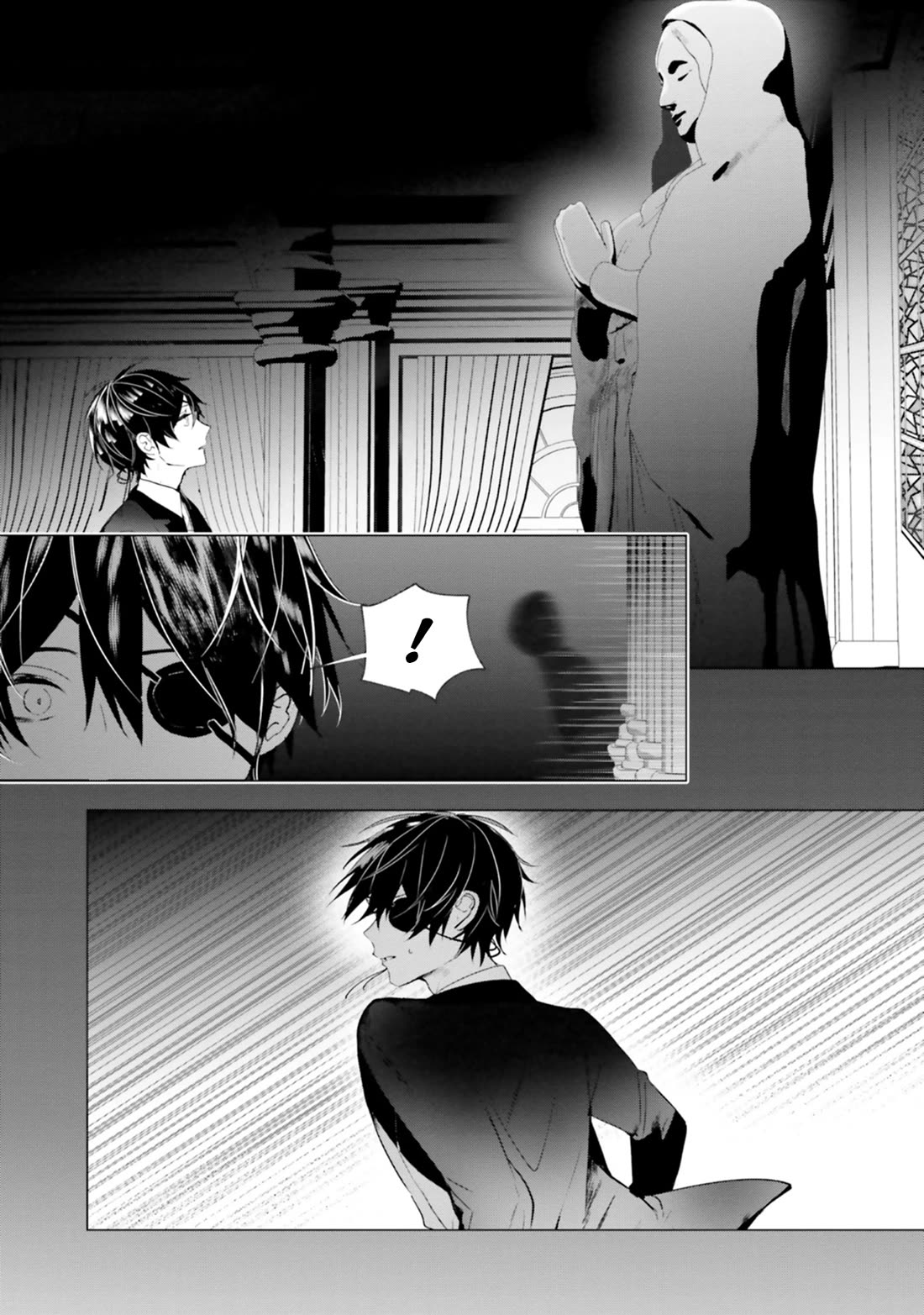 The Detective Is Already Dead - The Lost Memory chapter 17 page 3
