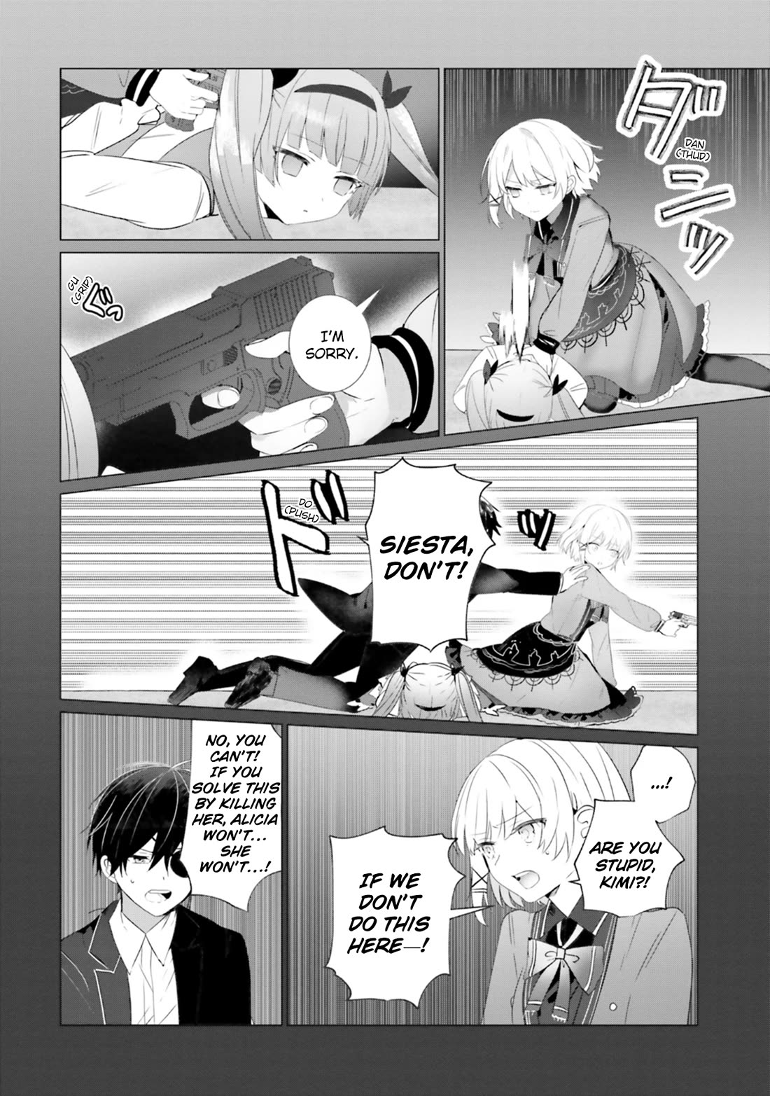 The Detective Is Already Dead - The Lost Memory chapter 17 page 32
