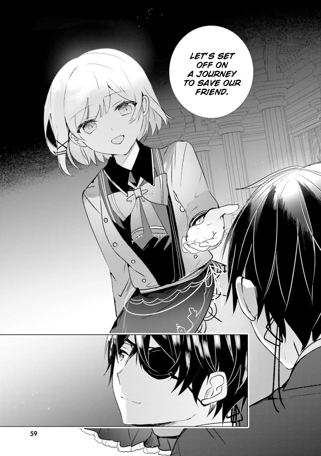 The Detective Is Already Dead - The Lost Memory chapter 17 page 41