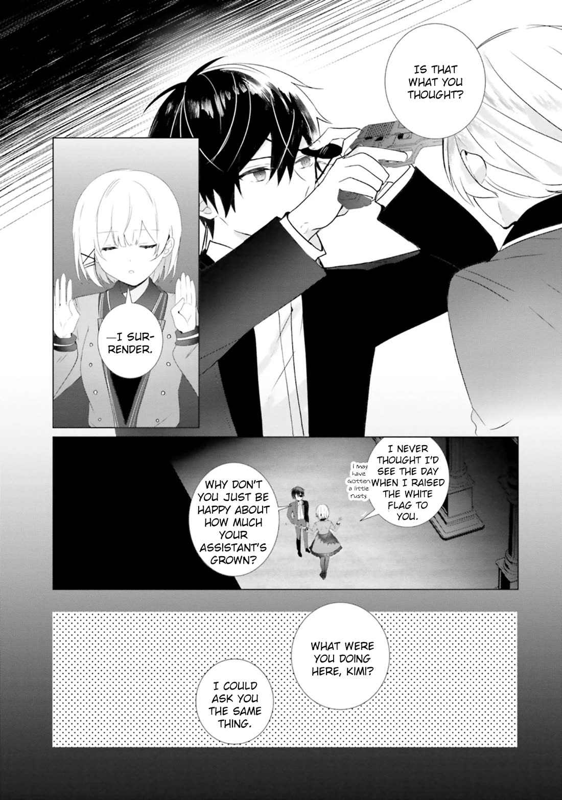 The Detective Is Already Dead - The Lost Memory chapter 17 page 5