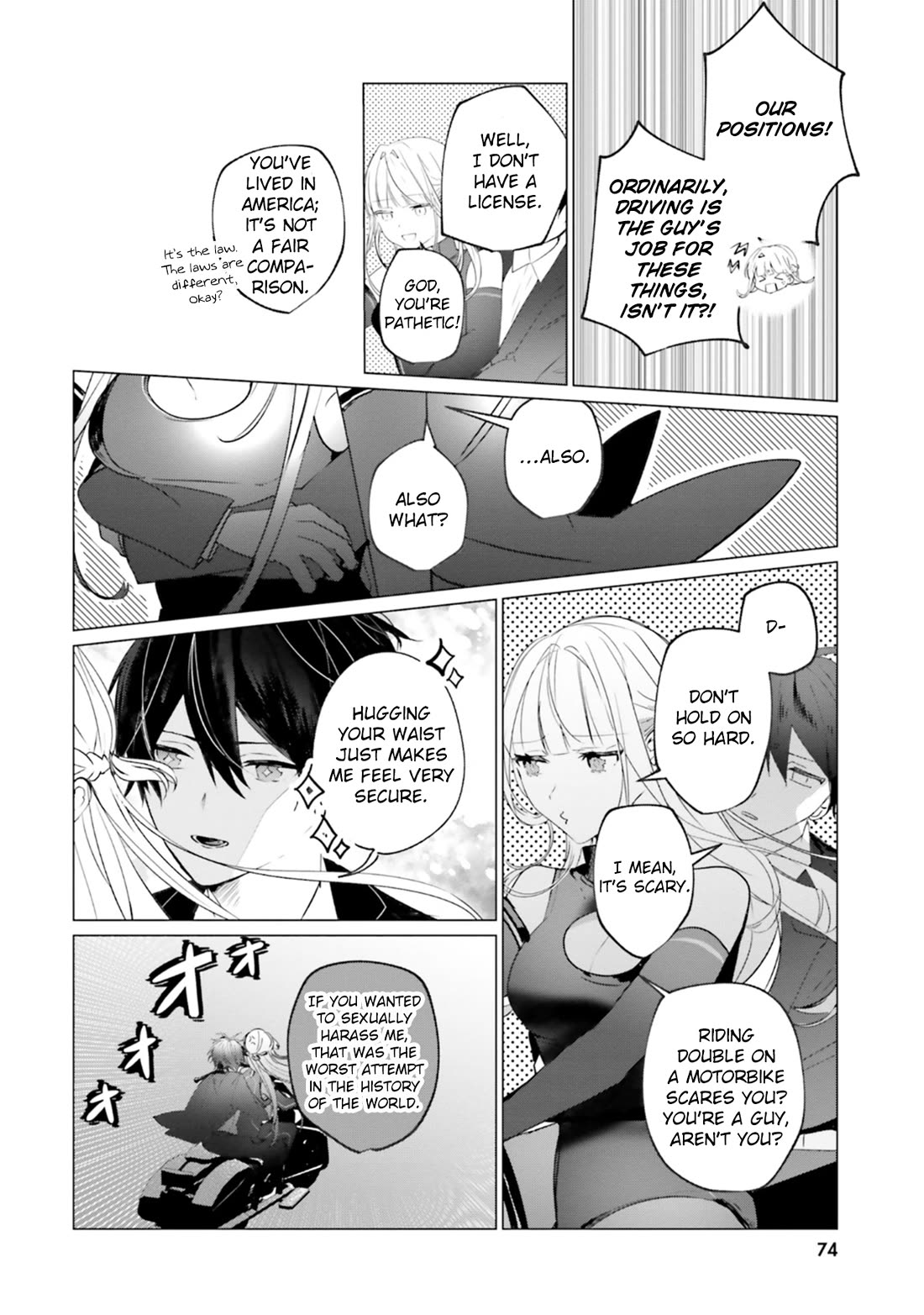 The Detective Is Already Dead - The Lost Memory chapter 18 page 12