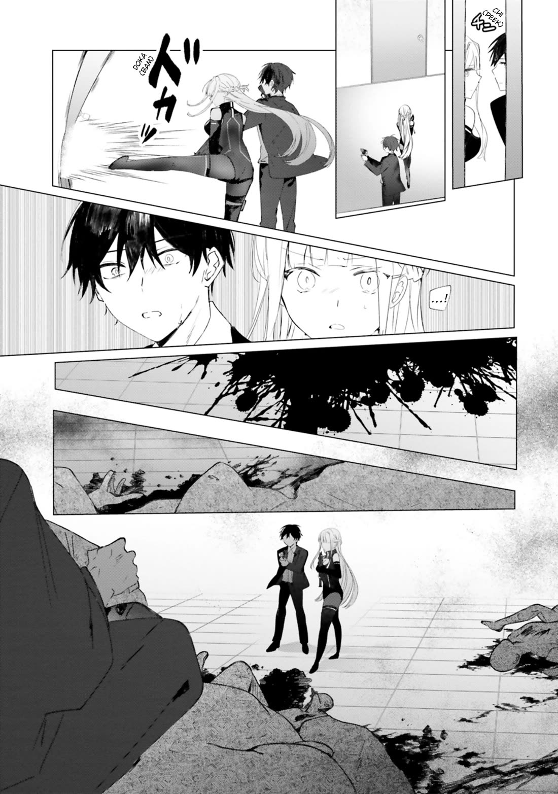 The Detective Is Already Dead - The Lost Memory chapter 18 page 17