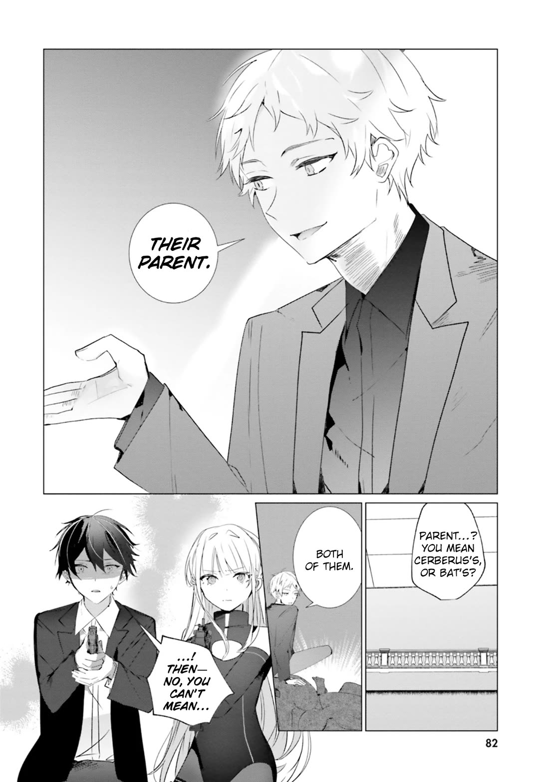 The Detective Is Already Dead - The Lost Memory chapter 18 page 20