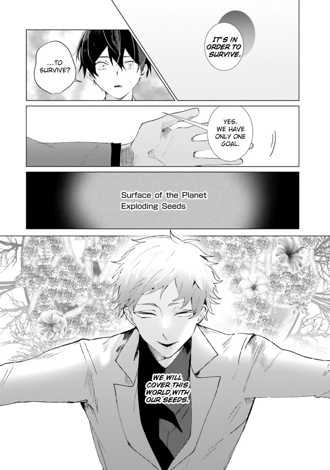 The Detective Is Already Dead - The Lost Memory chapter 18 page 26