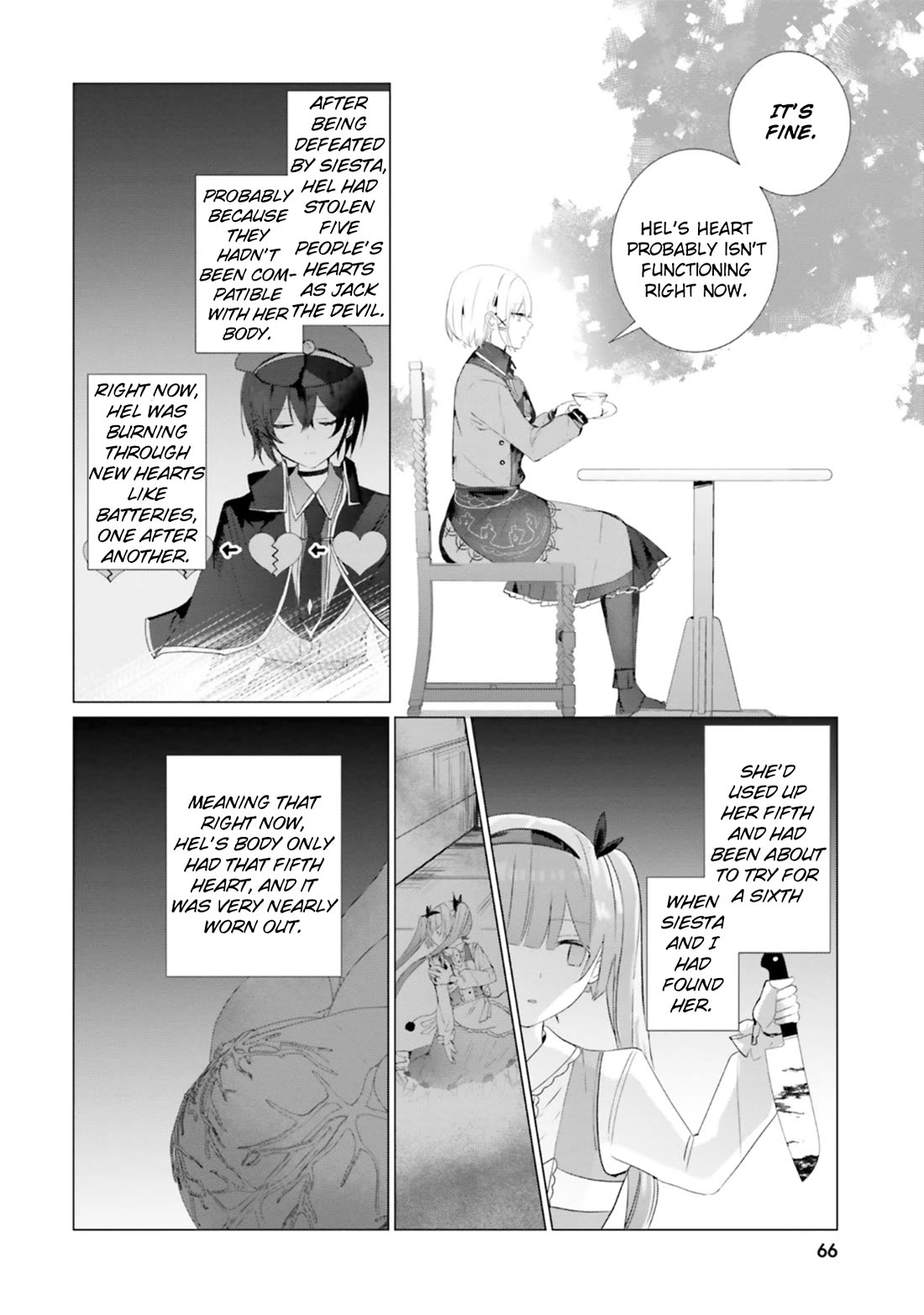 The Detective Is Already Dead - The Lost Memory chapter 18 page 4