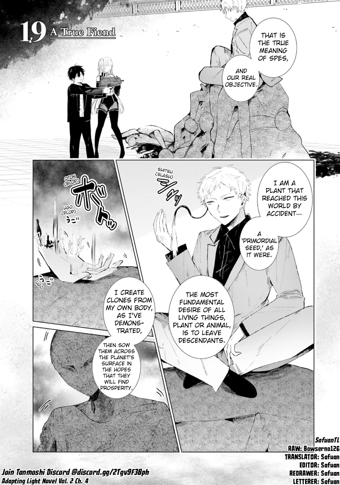 The Detective Is Already Dead - The Lost Memory chapter 19 page 1