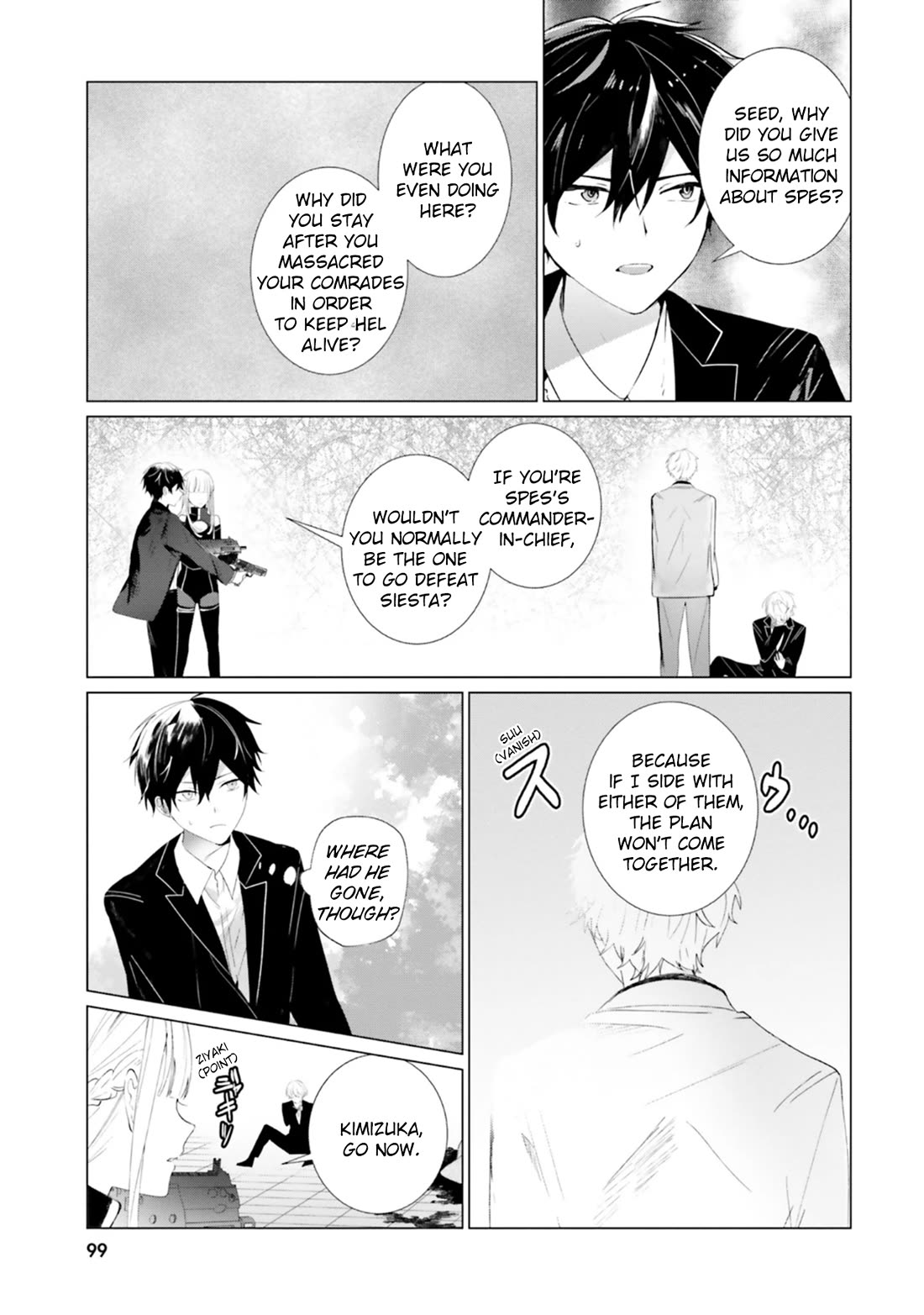 The Detective Is Already Dead - The Lost Memory chapter 19 page 9