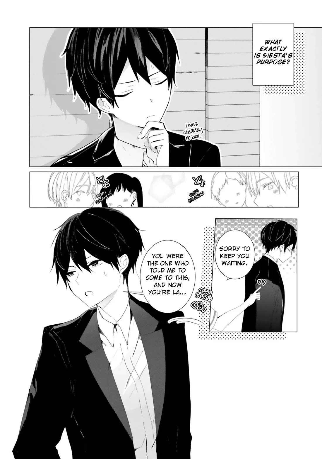 The Detective Is Already Dead - The Lost Memory chapter 2 page 11