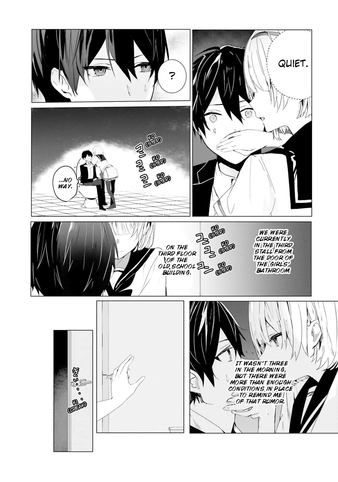 The Detective Is Already Dead - The Lost Memory chapter 2 page 27