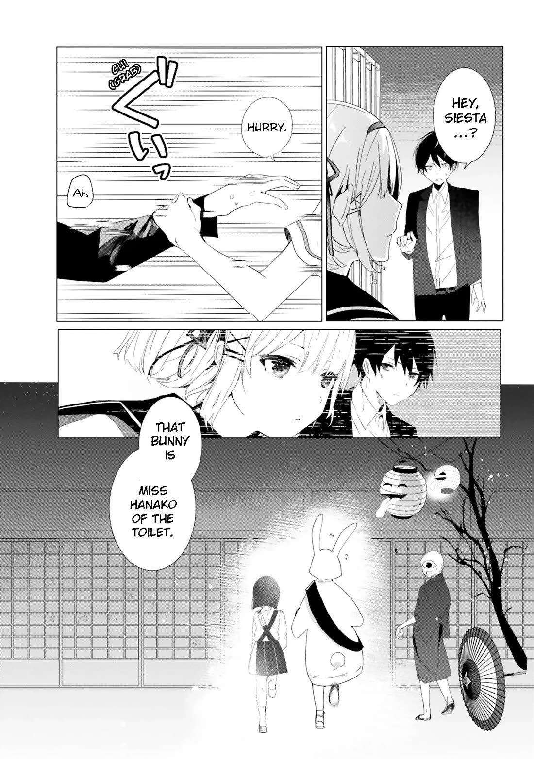 The Detective Is Already Dead - The Lost Memory chapter 2 page 30
