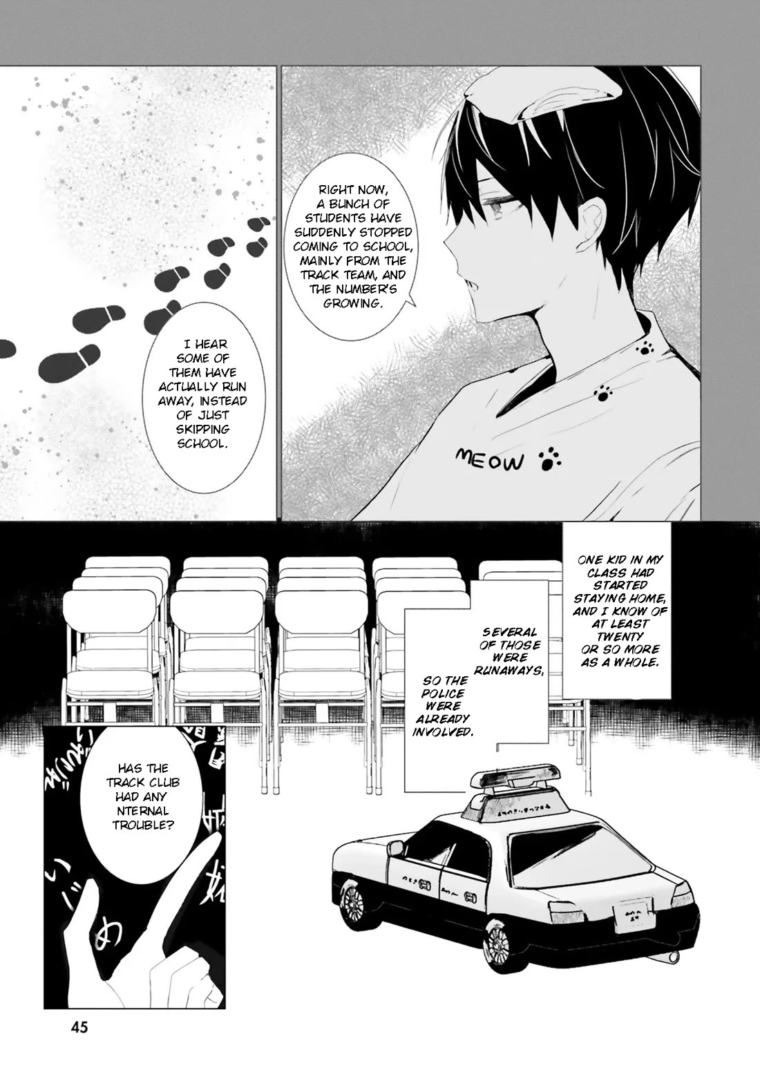 The Detective Is Already Dead - The Lost Memory chapter 2 page 5