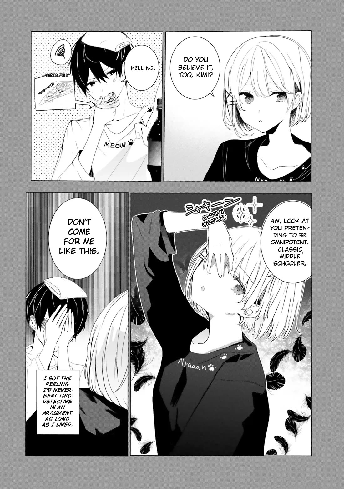 The Detective Is Already Dead - The Lost Memory chapter 2 page 7